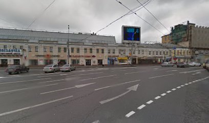 Медицинский-Центр.Москва