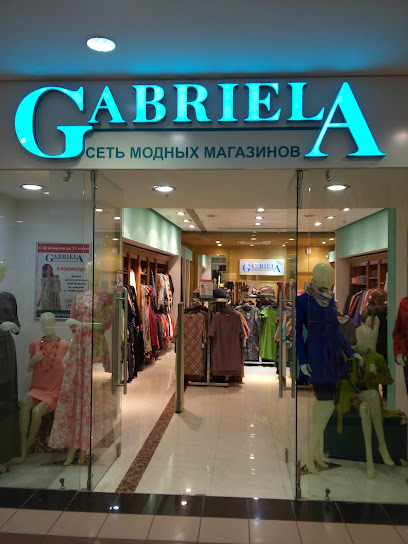 Gabriela - сеть магазинов женской одежды