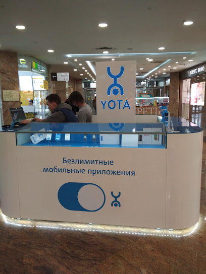 Точка продаж и обслуживания Yota