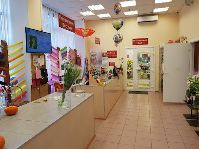 Магазин Букетов