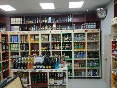 Алкогольный Магазин Рядом Со Мной На Карте