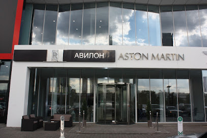 Aston Martin Авилон - официальный дилер
