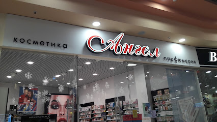 Магазин Ангел Иваново Официальный