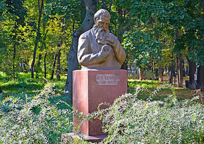 Памятник Кулибину Ивану Петровичу