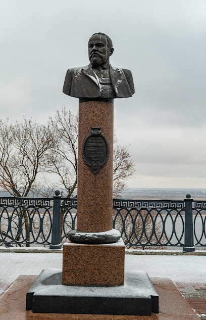 Памятник Д. В. Сироткину
