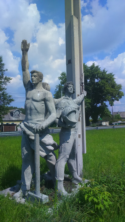 Памятник советским космонавтам