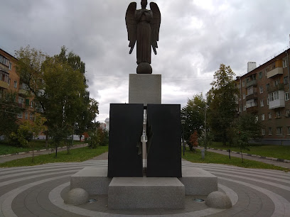 Памятник чернобыльцам "Скорбящий ангел"
