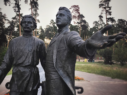 Памятник М.Горькому и Ф.Шаляпину