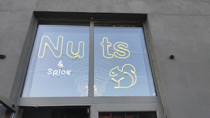 NUTS магазин сухофруктов