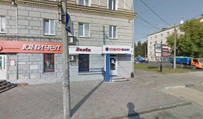 Милавица Нижний Новгород Адреса Магазинов