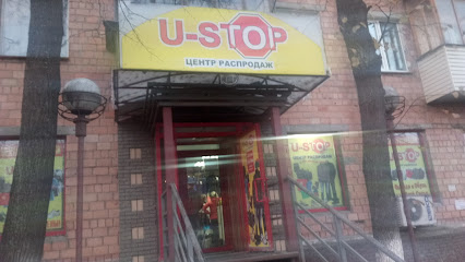 U-stop