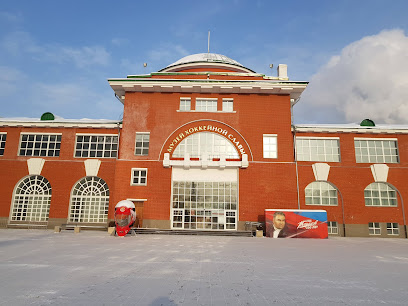Ice hockey Museum