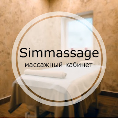 Профессиональный массаж SimMassage