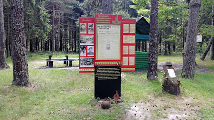 Памятник военным журналистам