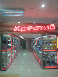 КРЕАТИВ, магазин профессиональной косметики