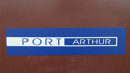 Порт Артур