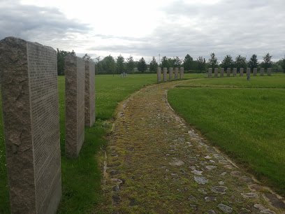 Немецкое воинское кладбище