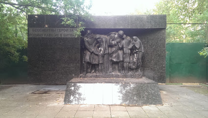 Памятник жертвам Великой Отечественной войны