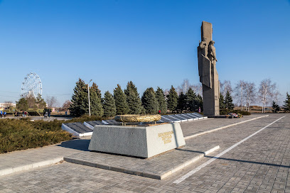 Стела в честь героев Великой Отечественной войны 1941-1945 гг.