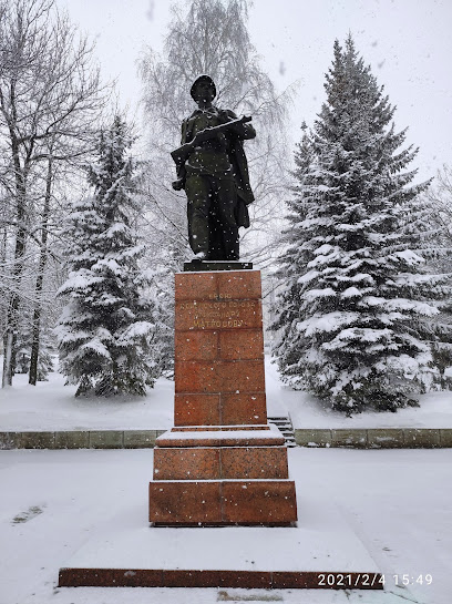 Памятник А. М. Матросову
