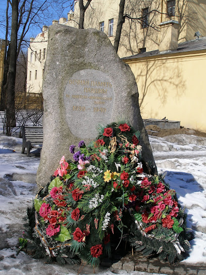 Памятник Павшим на Советско-Финляндской Войне
