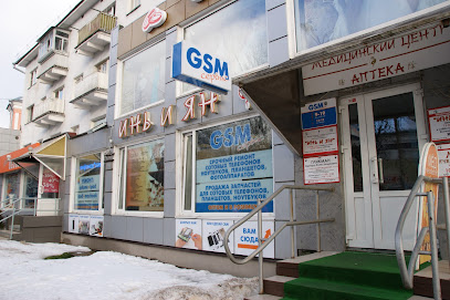 GSM сервис