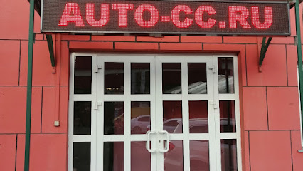 Auto-CC, магазин автозапчастей