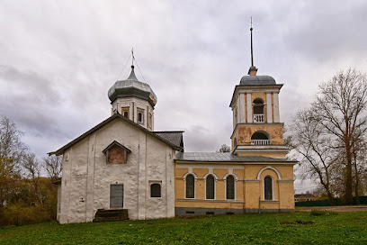 Церковь Троицы