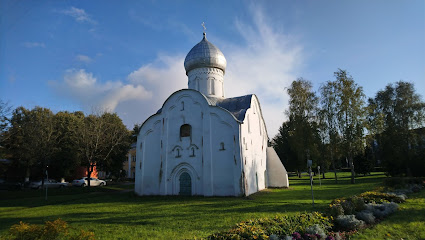 Церковь Власия