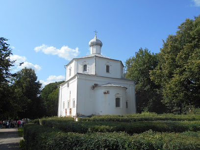 Церковь Георгия Победоносца на Торгу