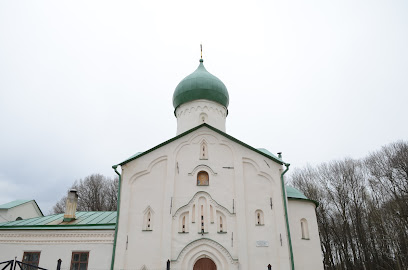 Община Русской Православной Старообрядческой Церкви