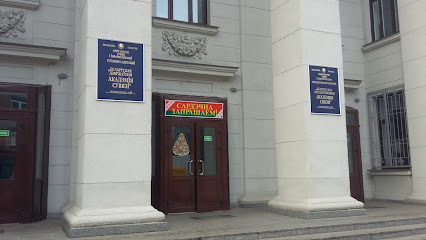 Белорусская государственная академия связи