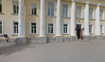 Администрация Старорусского Муниципального Района