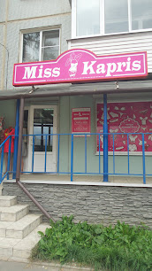 Miss Kapris