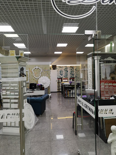 Магазин полиуретановых изделий и обои "Лепной Декор"