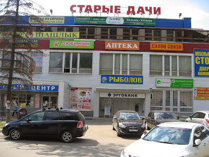 Магазин "Рыболов"