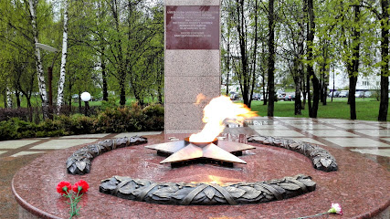 Памятник Погибшим Воинам Итернациолистам
