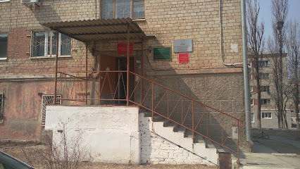 КГКУ Центр занятости населения