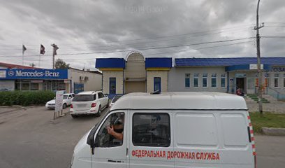 УФСИН России по Кабардино- Балкарской Республике