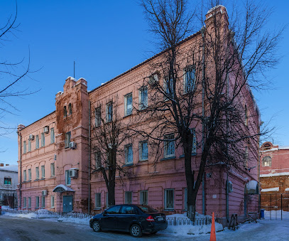 Фрунзенский районный суд