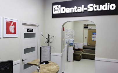 Стоматология Дентал-Студио (Dental Studio)