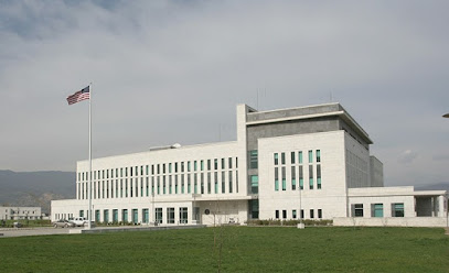 Посольство США в Грузии