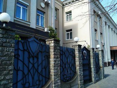Prosecutor's Office of Cherkasy Oblast
