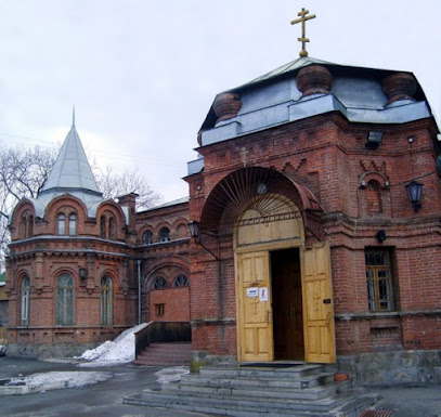 Церковь Евсевия, Епископа Самосатского