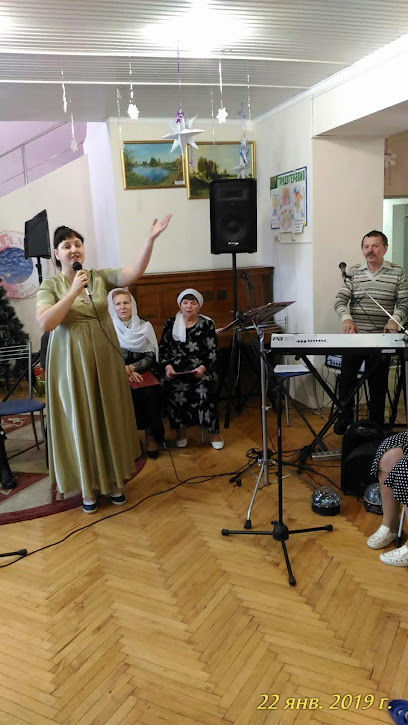 Таганрогский дом-интернат для престарелых и инвалидов №2