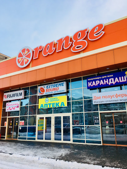 Orange ул мира 53ж волжский фото