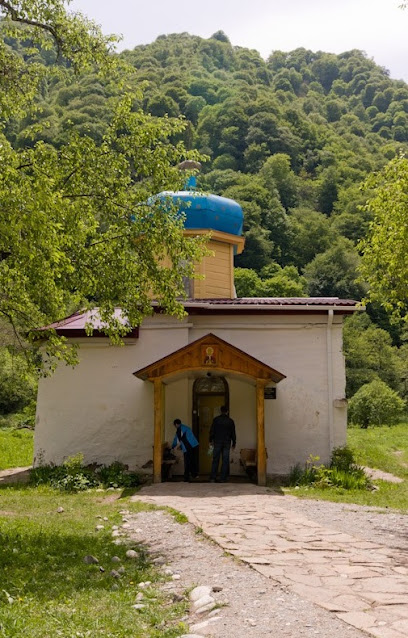 Южный Карачаево-Черкесский церковный округ