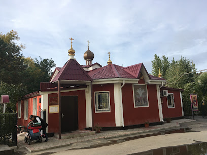 Церковь Святых Новомучеников и Исповедников Российских
