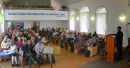 Северная церковь евангельских христиан-баптистов Волгограда