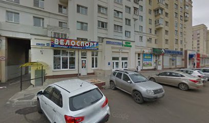 Магазин Игрушек На Проспекте Ленина